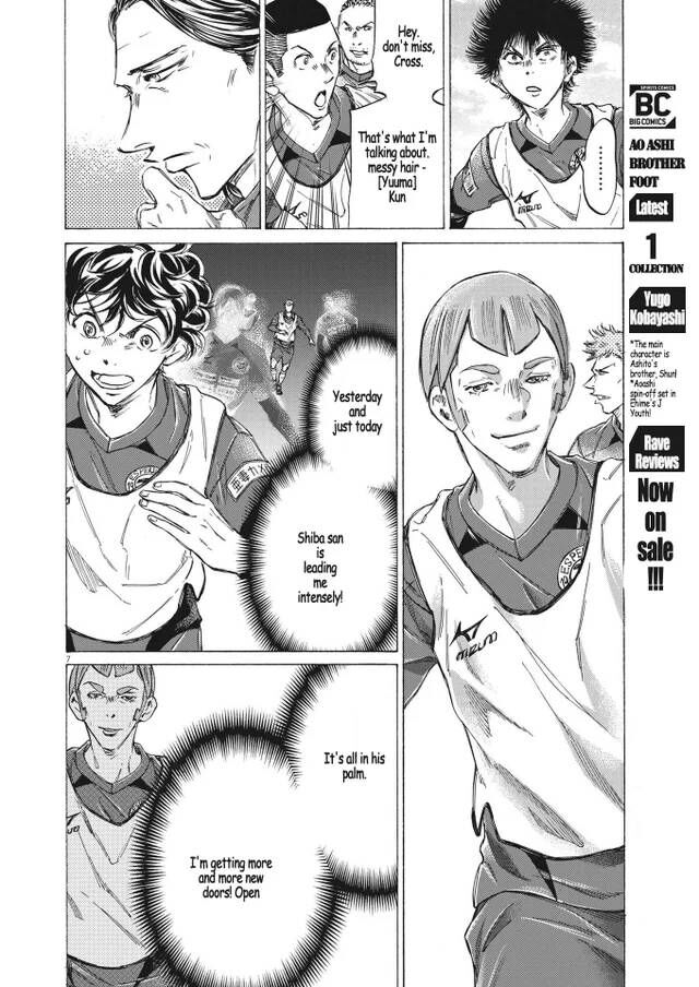 Ao Ashi, Chapter 296 image 07